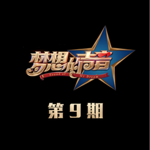 黄片大全国产极品
