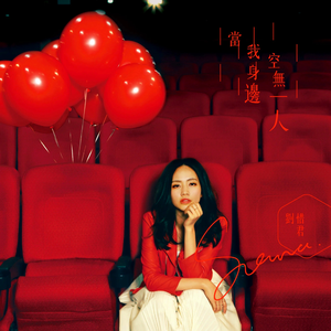 黄片大全国产极品
