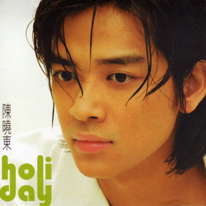 黄片大全国产极品
