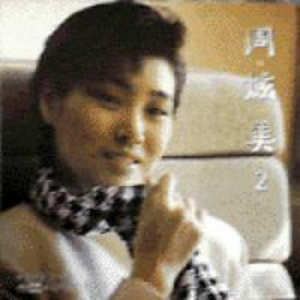 黄片大全国产极品
