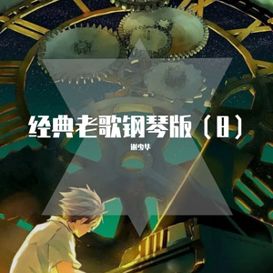 黄片大全国产极品
