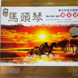 黄片大全国产极品
